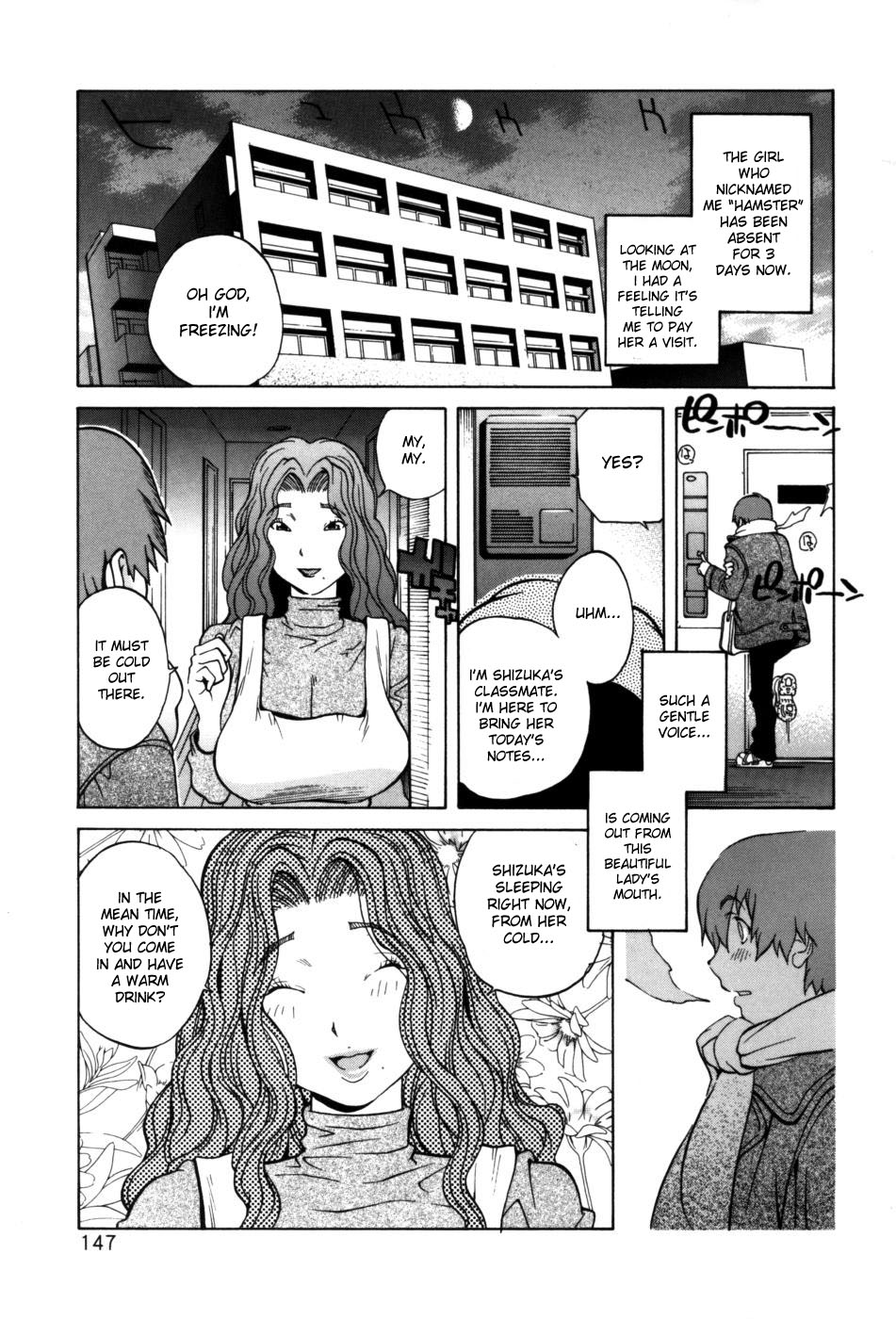 Hentai Manga Comic-Glamorous Roses-Chapter 8-1